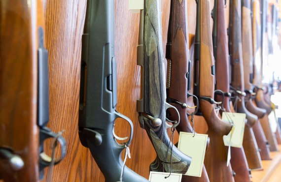 購入のサポート | 東京の銃砲なら有限会社吉田銃器