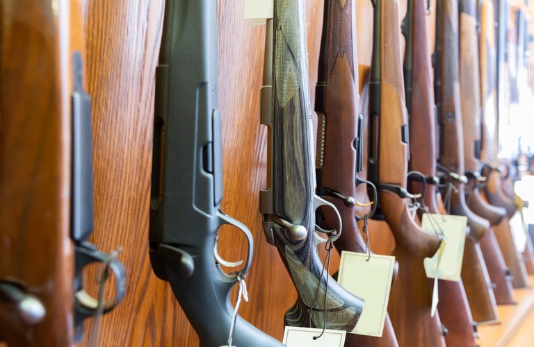 購入のサポート | 東京の銃砲なら有限会社吉田銃器